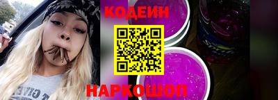 мефедрон Канаш