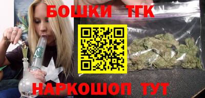 Альфа ПВП Кингисепп