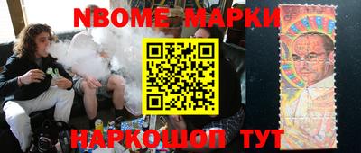 мефедрон Канаш