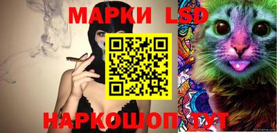 соль ск Кандалакша