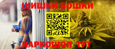 таблы Камышлов