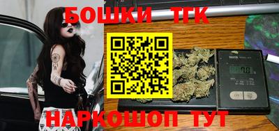 таблы Камышлов