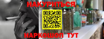 спиды Кимры