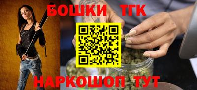 соль ск Кандалакша