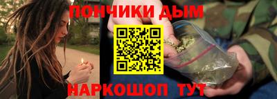 Альфа ПВП Кингисепп