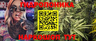 таблы Камышлов
