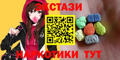 соль ск Кандалакша