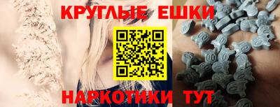 соль ск Кандалакша