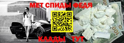соль ск Кандалакша