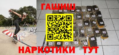 мефедрон Канаш