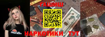соль ск Кандалакша