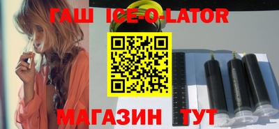 мефедрон Канаш