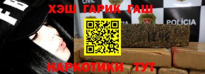 спиды Кимры